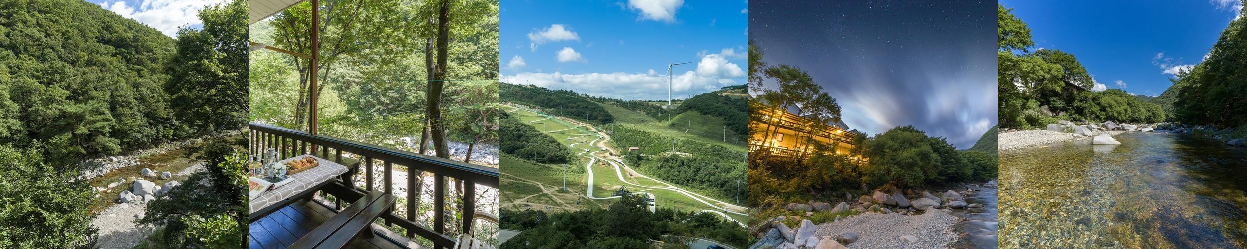 양산 독채 펜션 베스트 추천 리스트 TOP 10