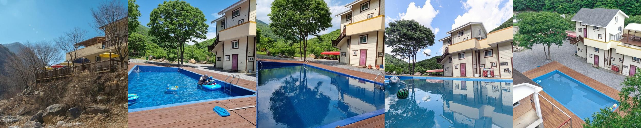 양산 독채 펜션 베스트 추천 리스트 TOP 10