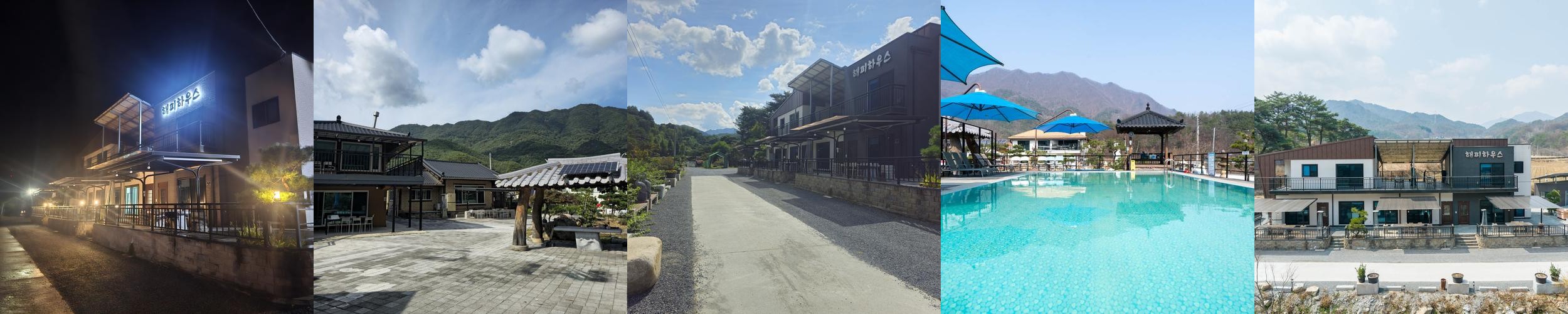 단양 한옥 펜션 베스트 추천 리스트 TOP 10