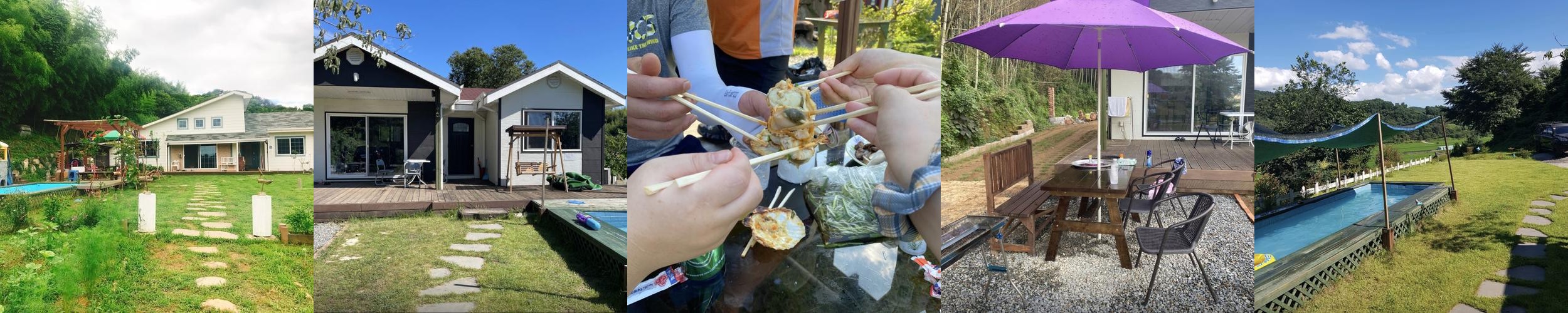 사천 애견동반 펜션 베스트 추천 리스트 TOP 4