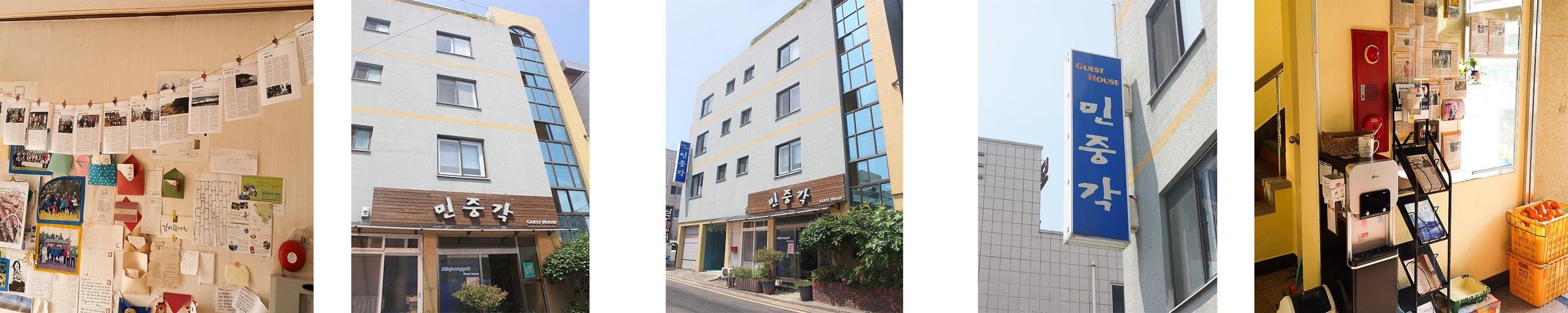 서귀포 올레시장 근처 숙소 베스트 추천 리스트 TOP 10