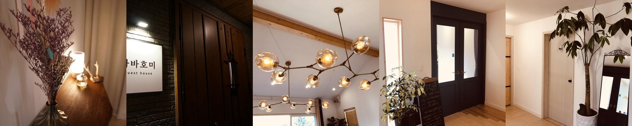 제주 조천읍 숙소 베스트 추천 리스트 TOP 10