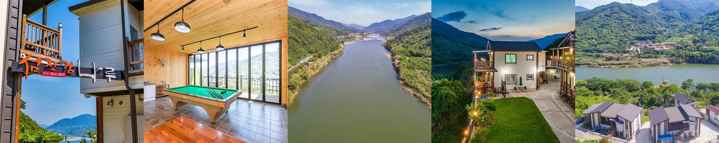 전북 애견동반 펜션 베스트 추천 리스트 TOP 10