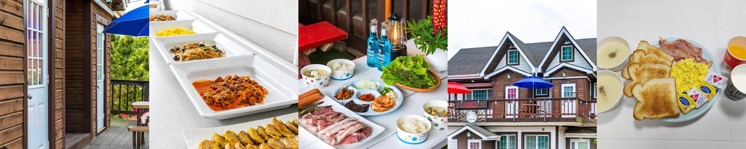 보령 애견동반 숙소 베스트 추천 리스트 TOP 10