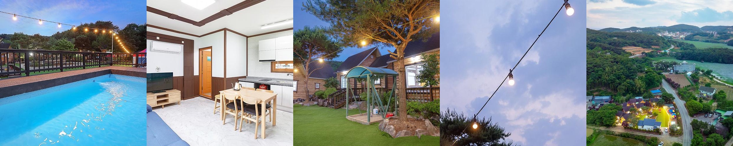 보령 애견동반 숙소 베스트 추천 리스트 TOP 10