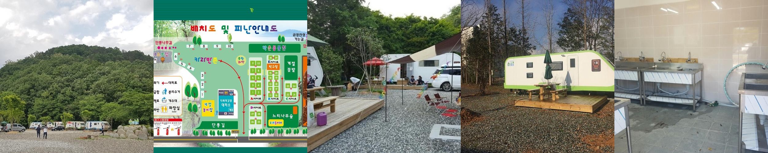 전북 카라반 베스트 추천 리스트 TOP 10