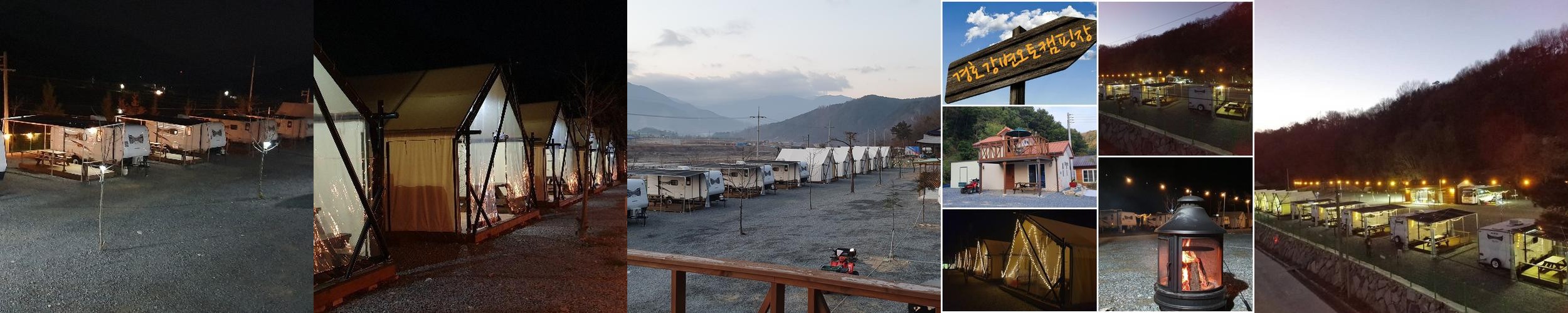 전북 카라반 베스트 추천 리스트 TOP 10