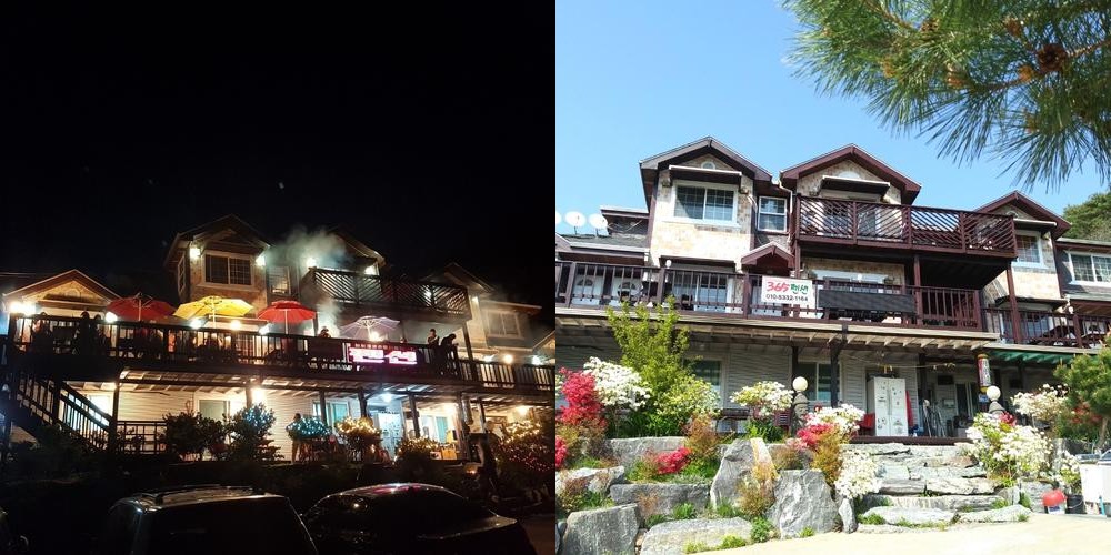 인천 단체 펜션 베스트 추천 리스트 TOP 10