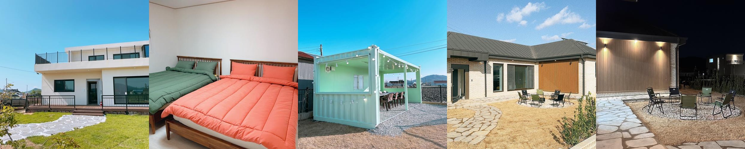 인천 단체 펜션 베스트 추천 리스트 TOP 10