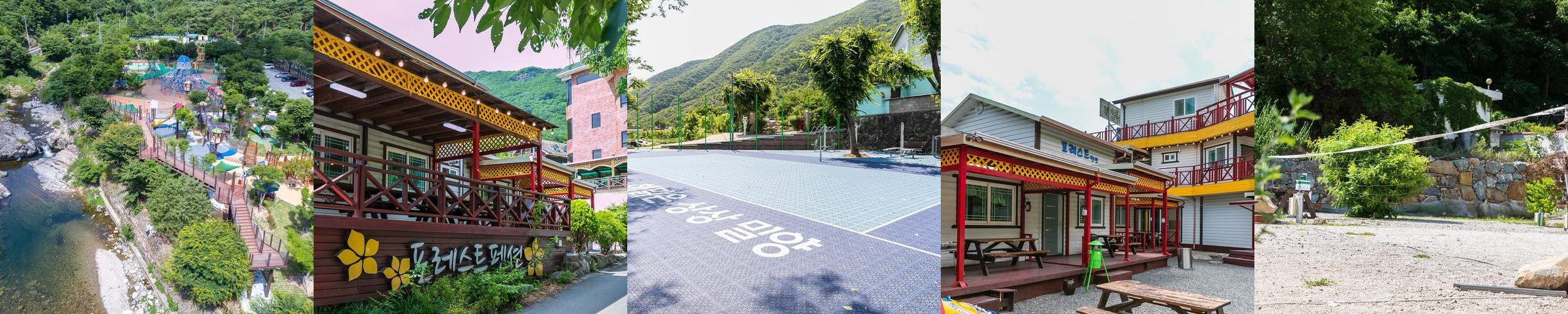 대구 단체 펜션 베스트 추천 리스트 TOP 10