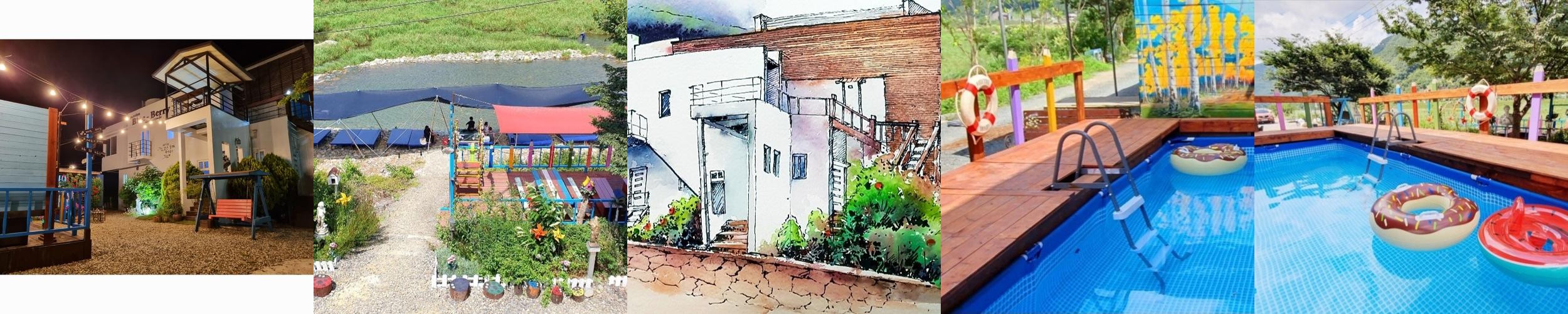 대구 단체 펜션 베스트 추천 리스트 TOP 10