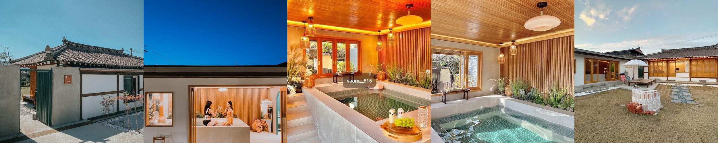 밀양 자쿠지 숙소 베스트 추천 리스트 TOP 2