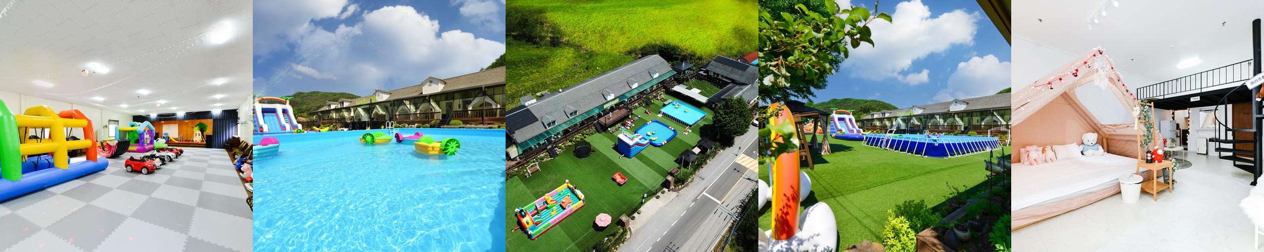 가평글램핑 펜션 베스트 추천 리스트 TOP 10