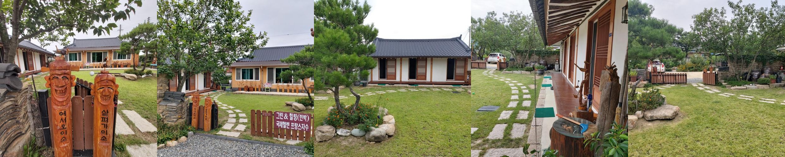 경주 저렴한 숙소 베스트 추천 리스트 TOP 3