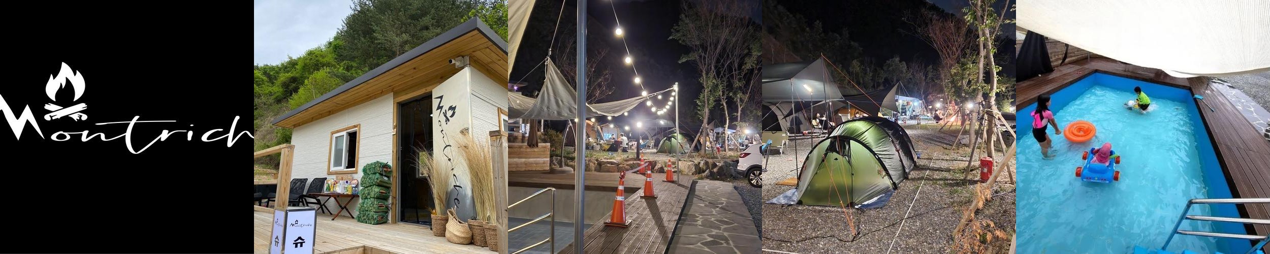 경기도 애견동반 글램핑 베스트 추천 리스트 TOP 10