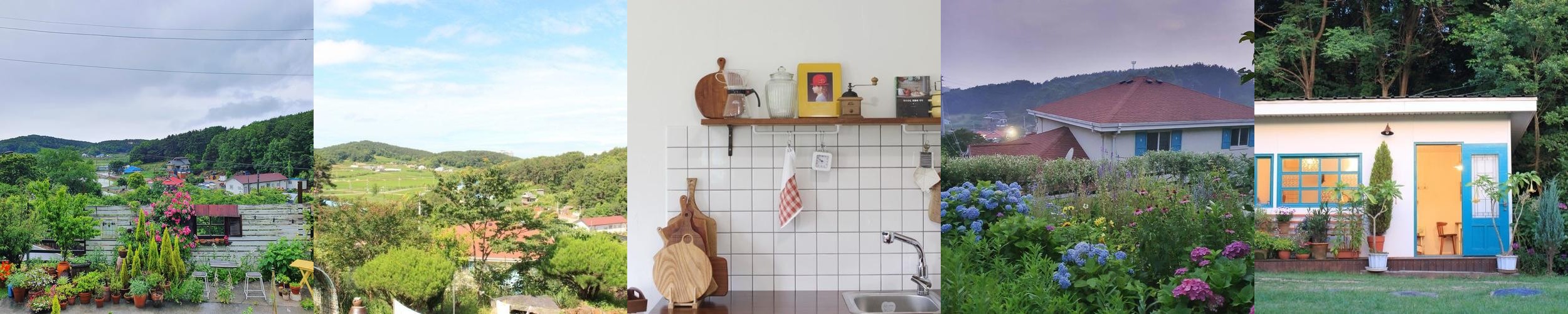 보령 독채 펜션 베스트 추천 리스트 TOP 10