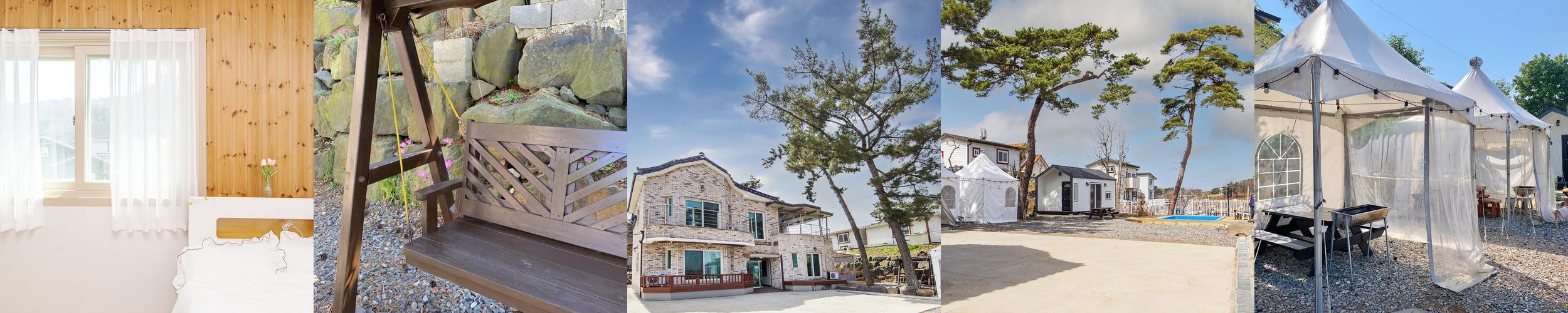 보령 독채 펜션 베스트 추천 리스트 TOP 10