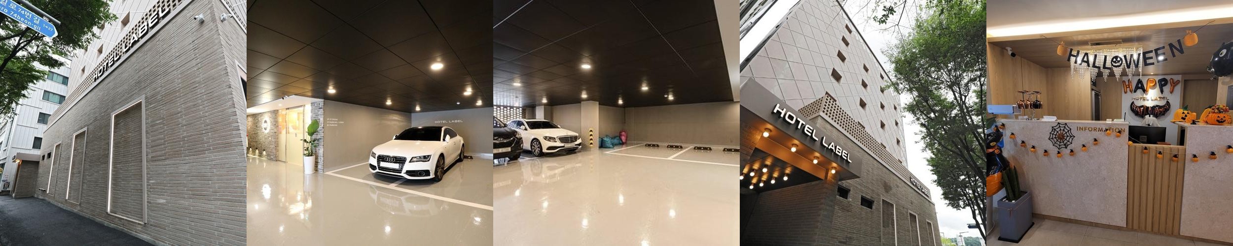 경기 광주 호텔 베스트 추천 리스트 TOP 4