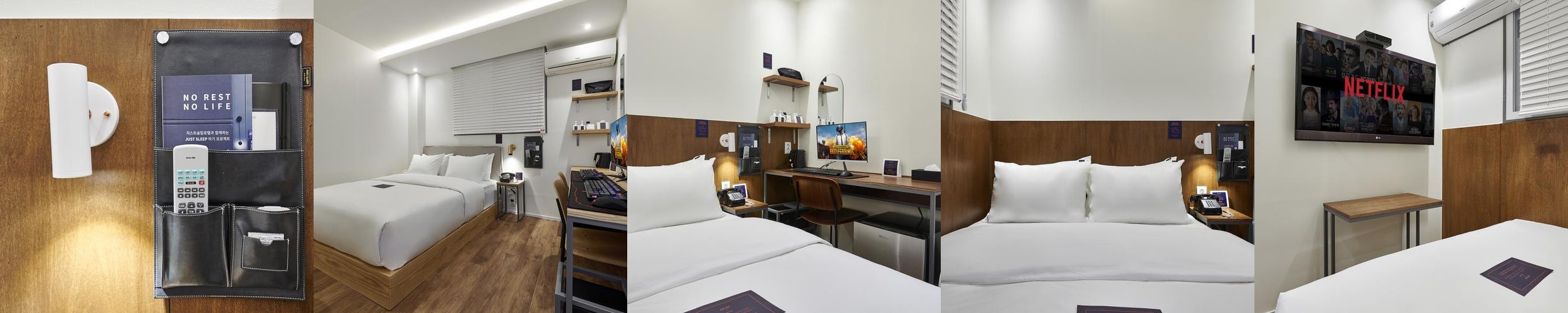 경기 광주 호텔 베스트 추천 리스트 TOP 4