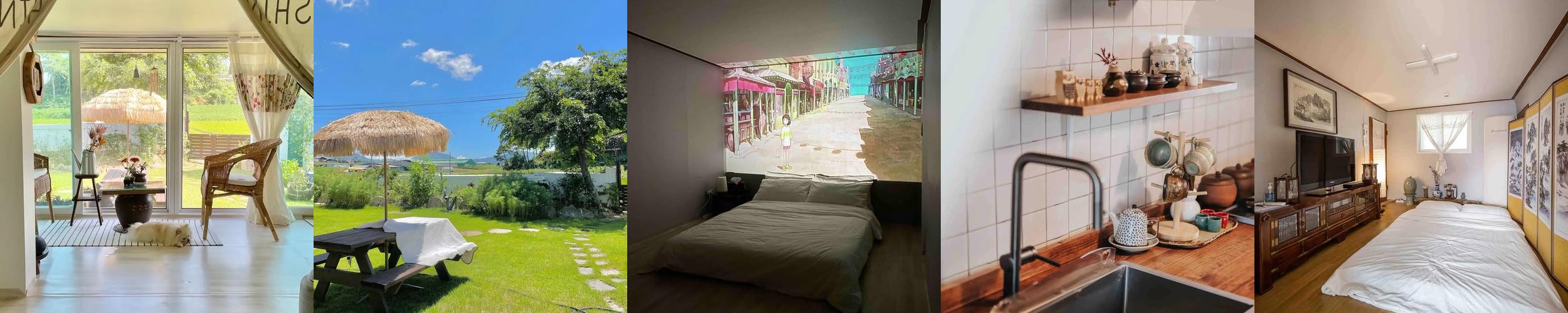 전북 고창 숙소 베스트 추천 리스트 TOP 10