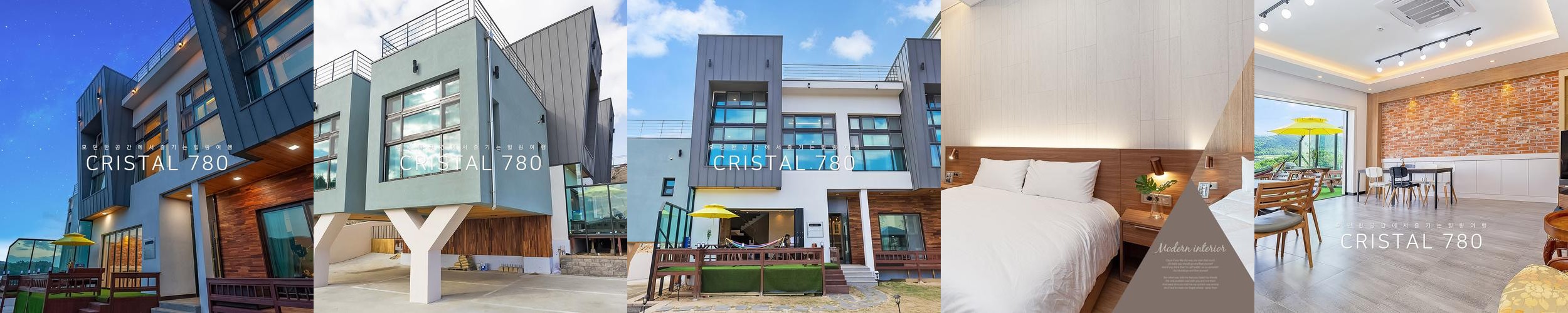 강원도 대관령 숙소 베스트 추천 리스트 TOP 10 강원도 대관령 숙소 베스트 추천 리스트 TOP 10