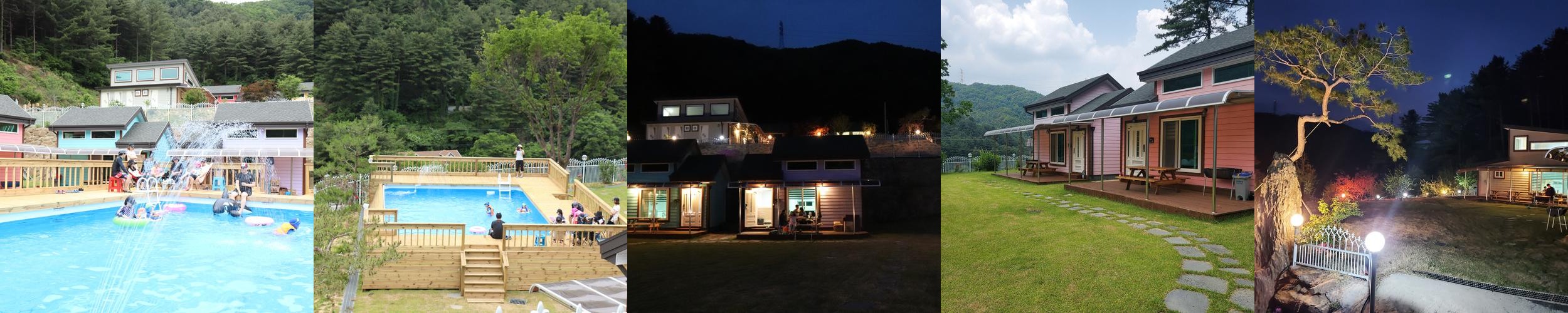 치유의숲펜션: 자연 속에서의 힐링 공간