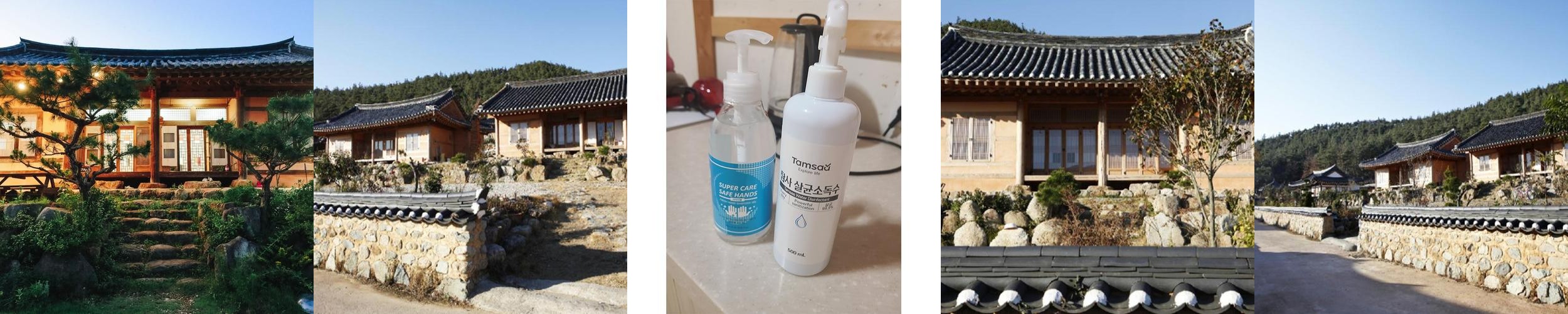 구례 숙소 추천 베스트 리스트 TOP 10