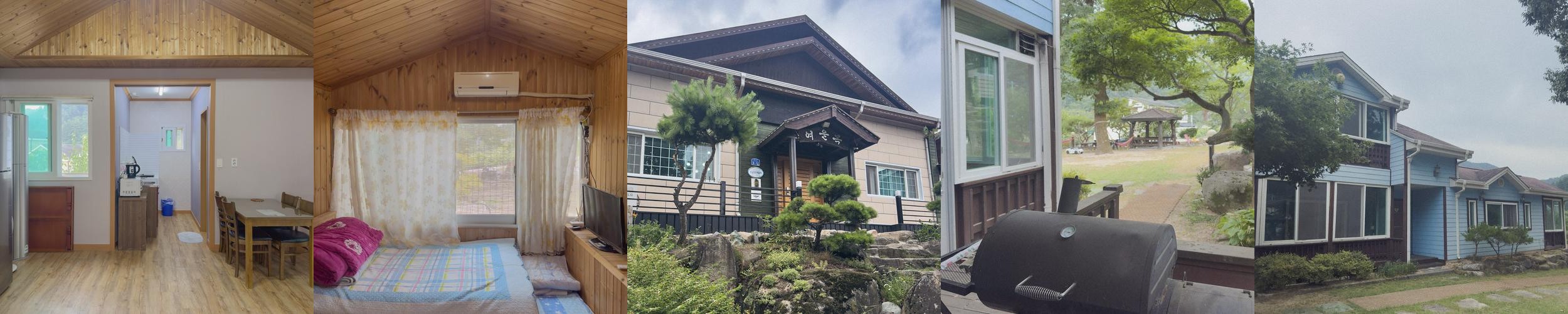 주문진 숙소 펜션 베스트 추천 리스트 TOP 10