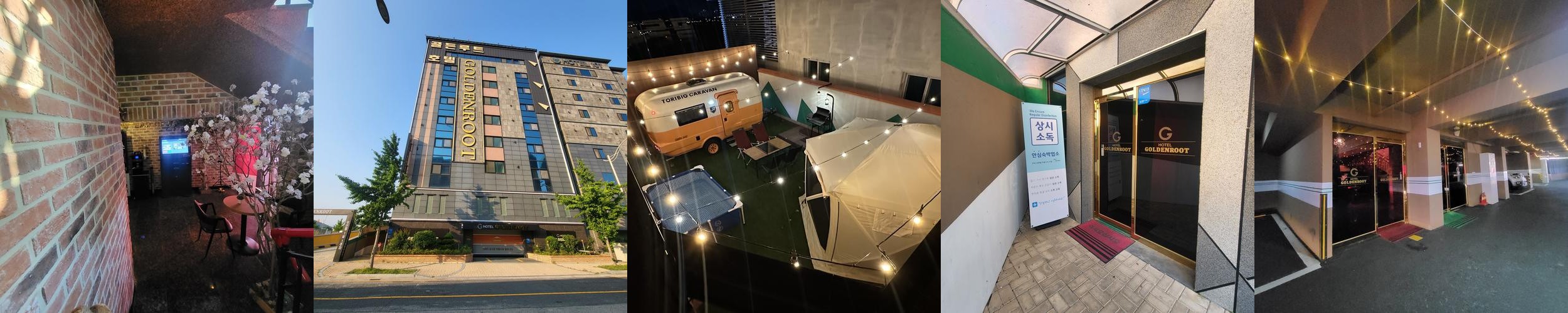 부산 근교 카라반 베스트 추천 리스트 TOP 2