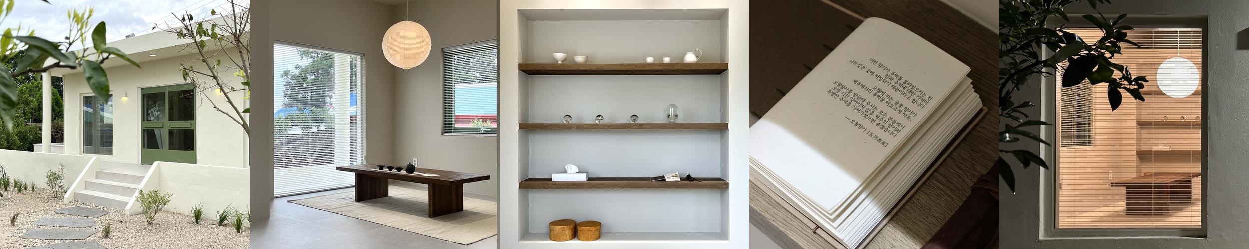 서귀포 가족 펜션 베스트 추천 리스트 TOP 10