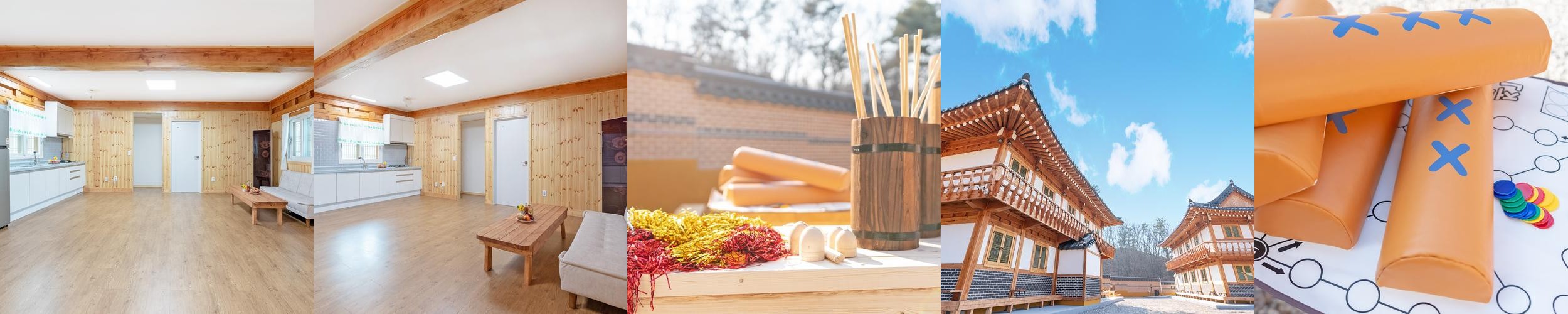 용인 펜션 추천 베스트 리스트 TOP 10