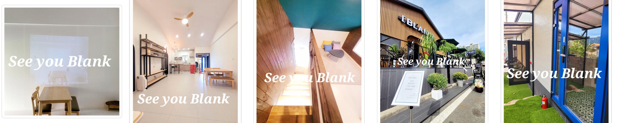 전남 구례 숙소 베스트 추천 리스트 TOP 10