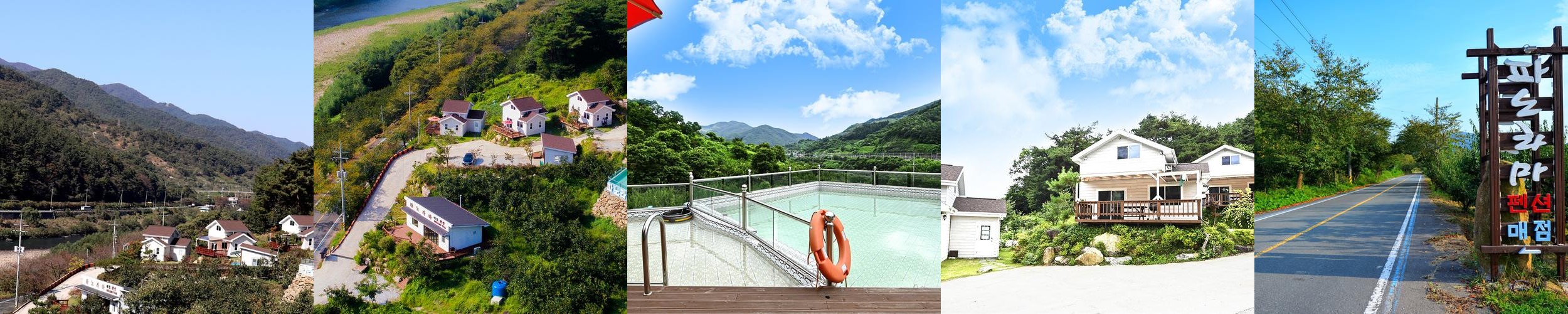 전남 구례 숙소 베스트 추천 리스트 TOP 10