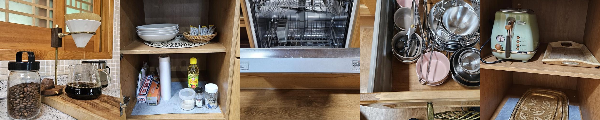 전남 구례 숙소 베스트 추천 리스트 TOP 10