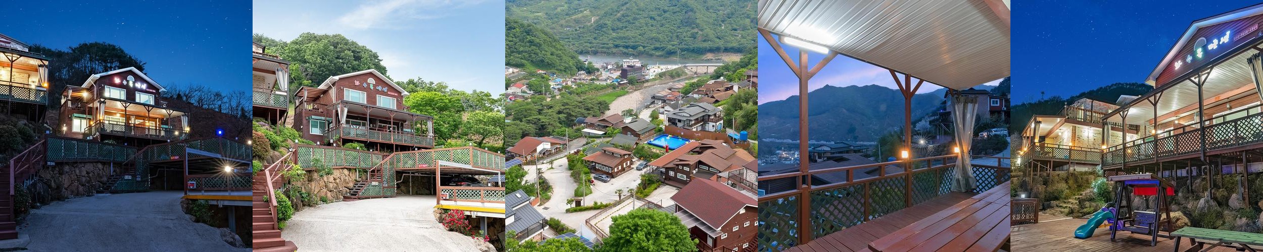 전남 구례 숙소 베스트 추천 리스트 TOP 10