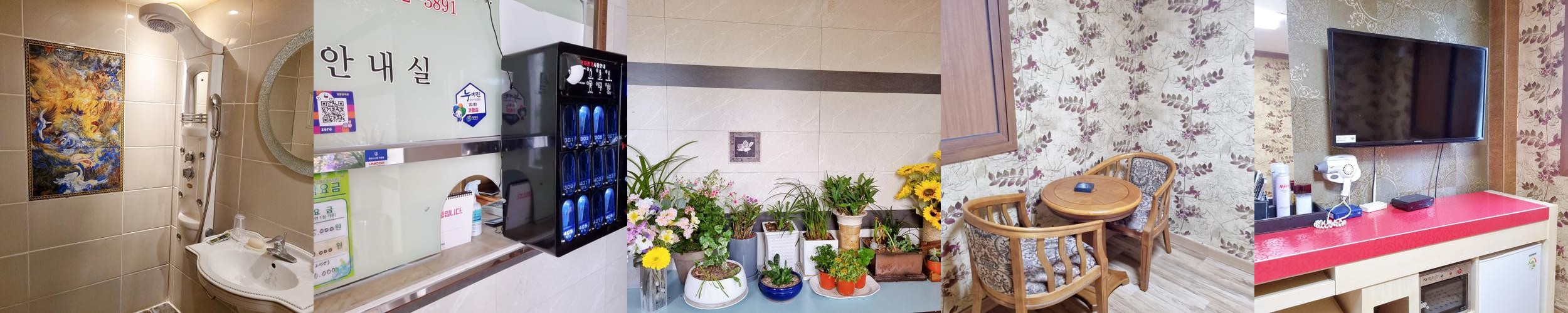 창원 호텔 추천 베스트 리스트 TOP 7