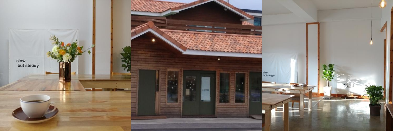 에피소드카페게스트하우스: 제주에서의 편안한 휴식 공간