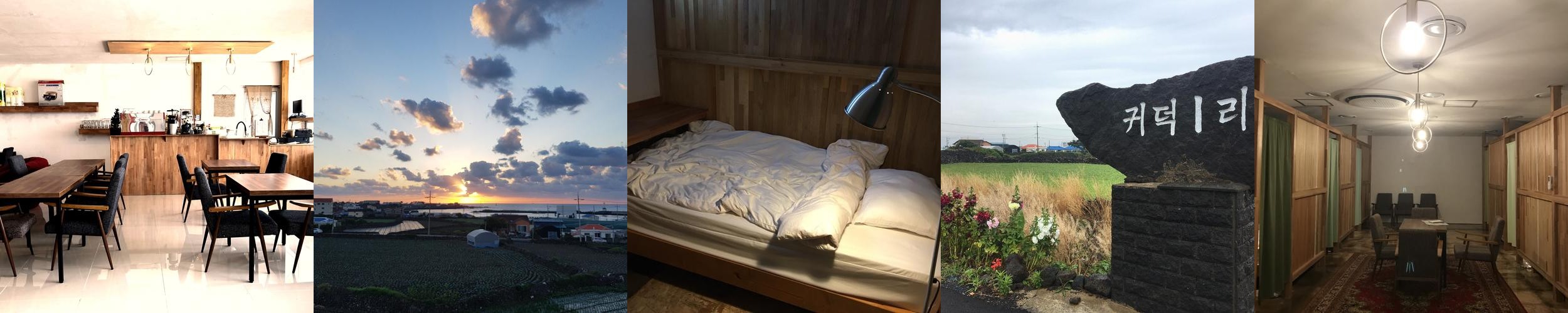 민수민수 게스트하우스: 제주 서쪽 여성전용 숙소