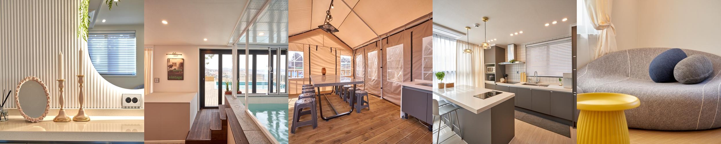 바달979풀빌라: 가족과 함께하는 대부도 독채 풀빌라