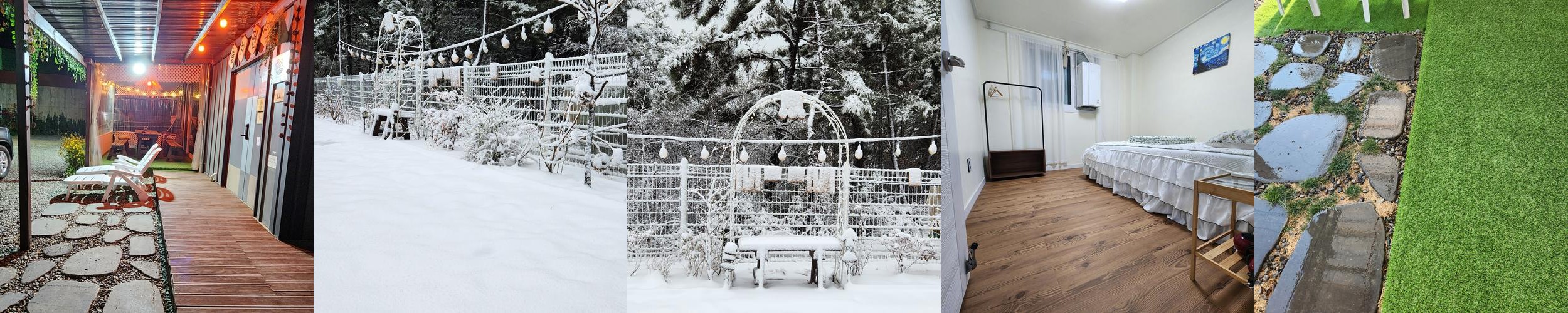 솔치펜션: 대부도에서의 편안한 독채 숙소