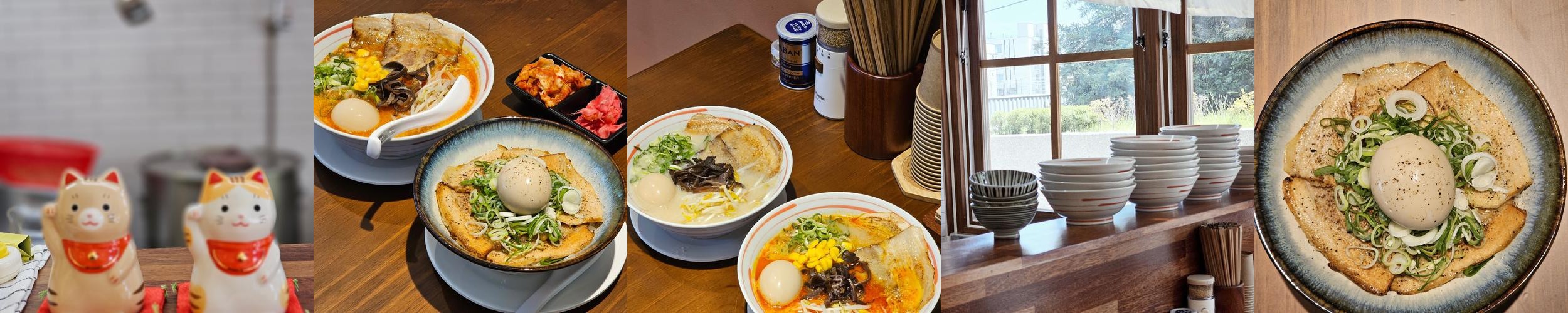 키마마: 영진해변 근처 일본 라멘 전문점