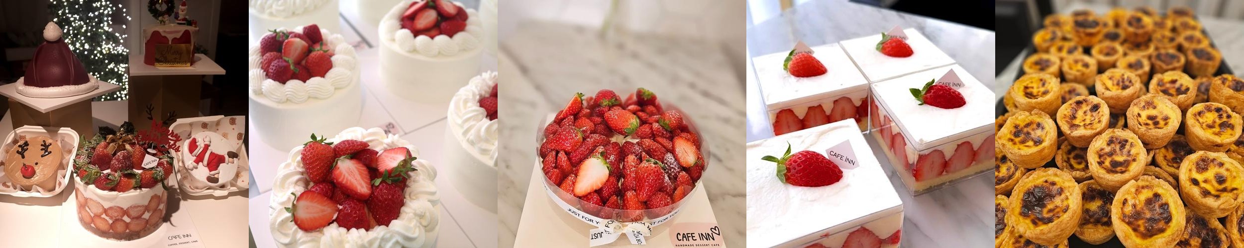 카페인 수송점: 군산의 디저트 명소