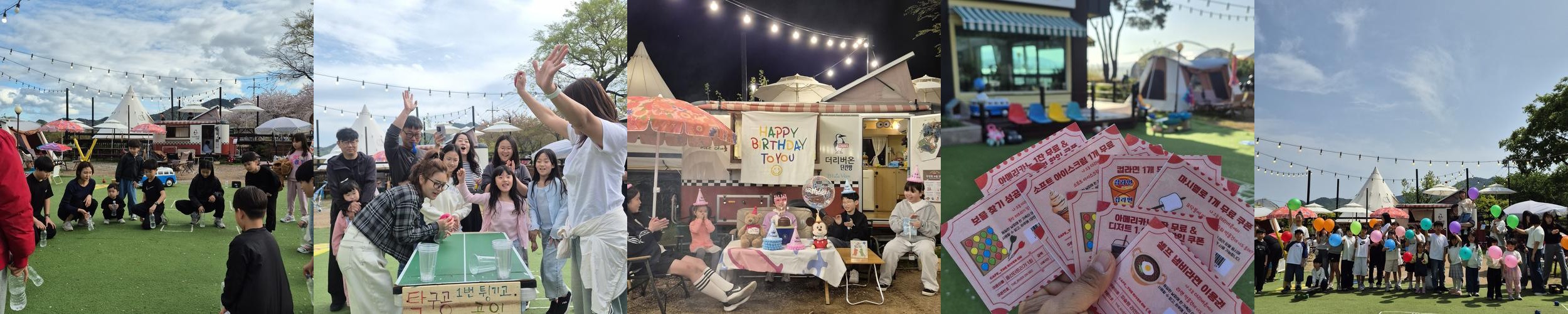 부산 아기랑 가볼만한곳 베스트 추천 리스트 TOP 10