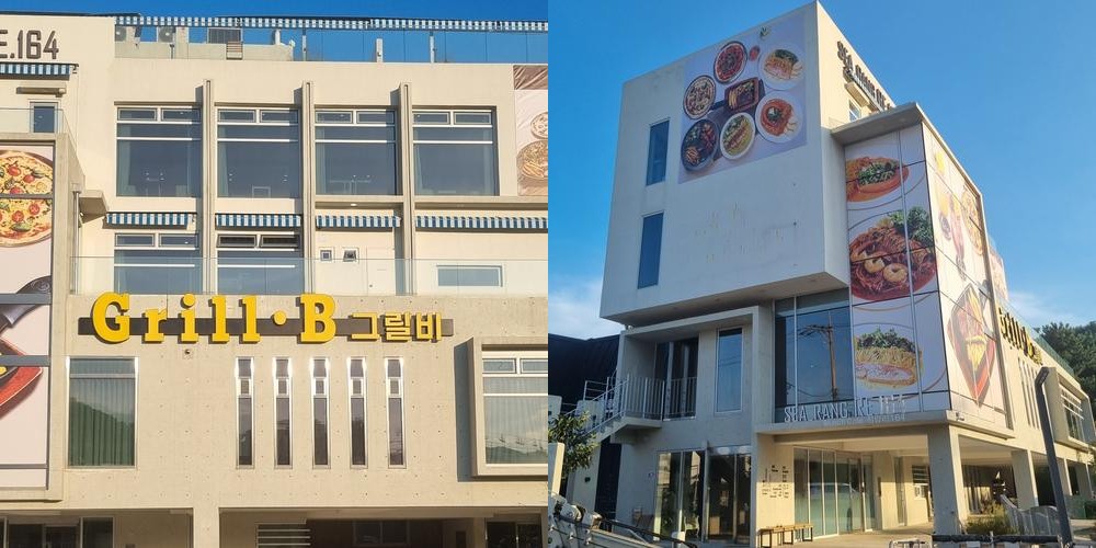 부산 아기랑 가볼만한곳 베스트 추천 리스트 TOP 10