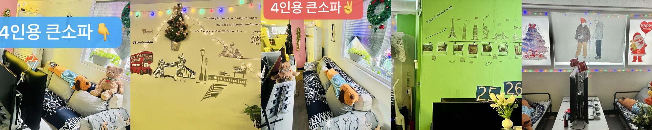 홍대입구역 놀거리 베스트 추천 리스트 TOP 10