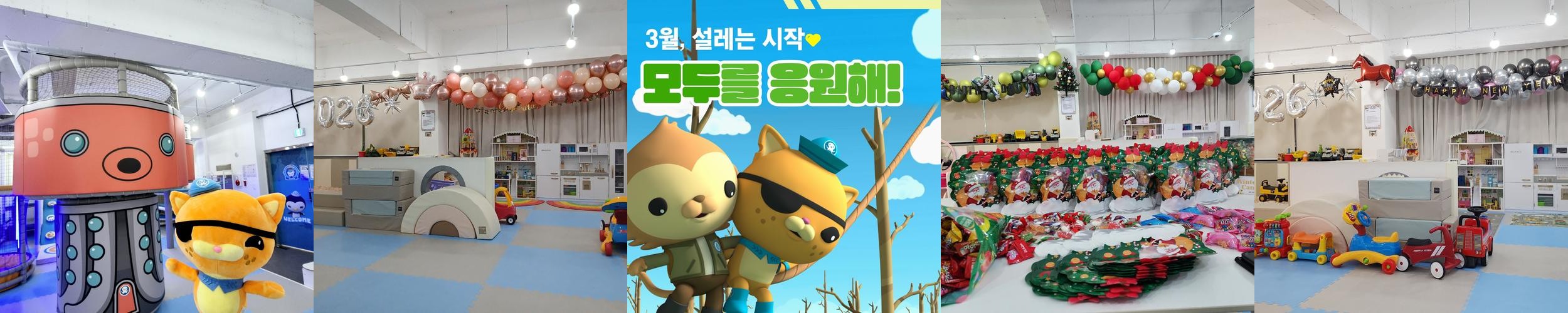 삼척 가볼만한곳 베스트 추천 리스트 TOP 10