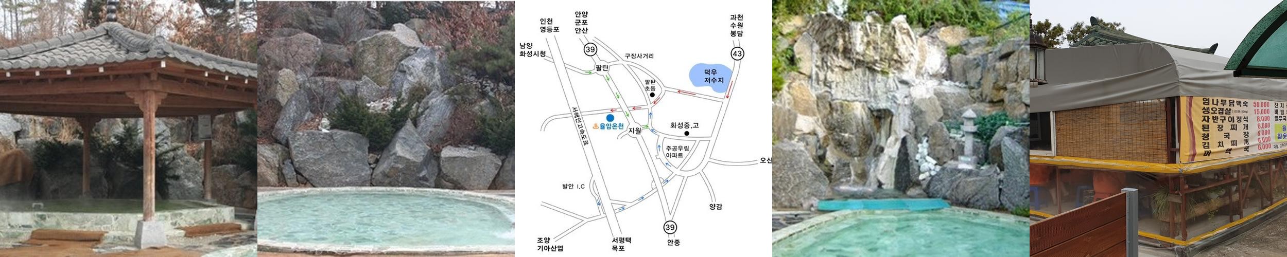 경기도 놀러갈만한곳 베스트 추천 리스트 TOP 10