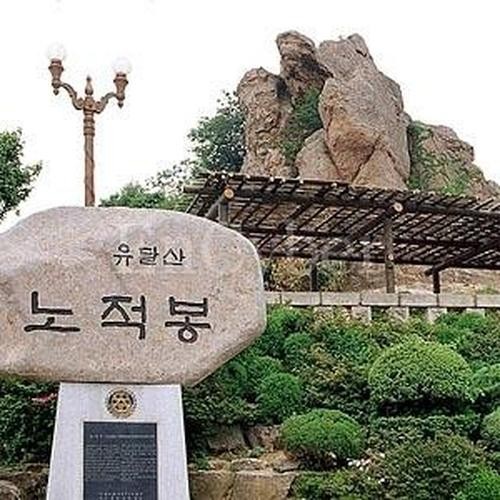목포 가볼만한곳 베스트 추천 리스트 TOP 10