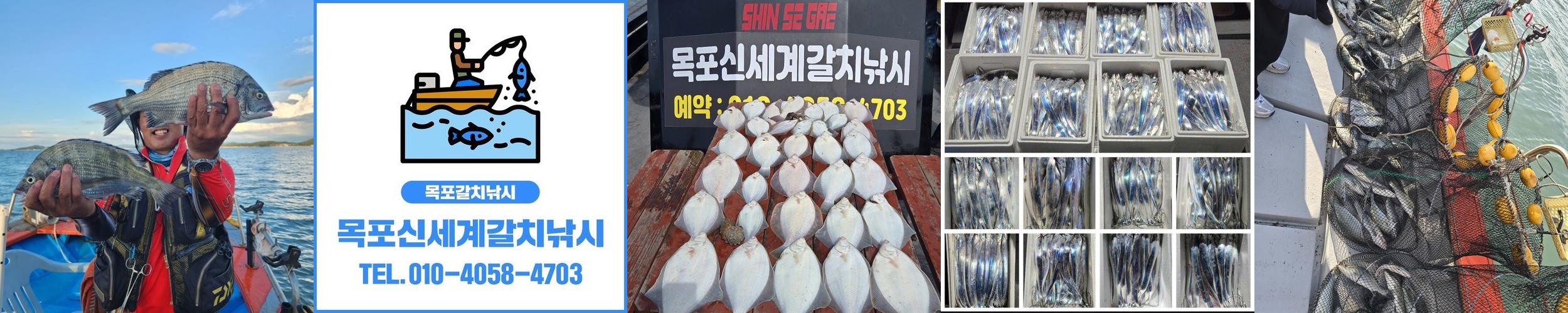 목포 가볼만한곳 베스트 추천 리스트 TOP 10