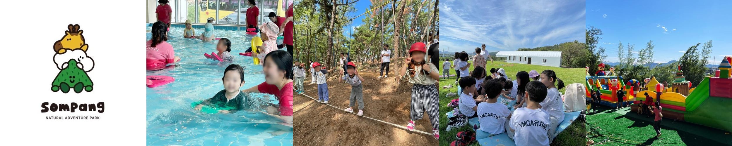 달성군 가볼만한곳 베스트 추천 리스트 TOP 10